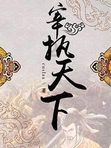 泡沫森林